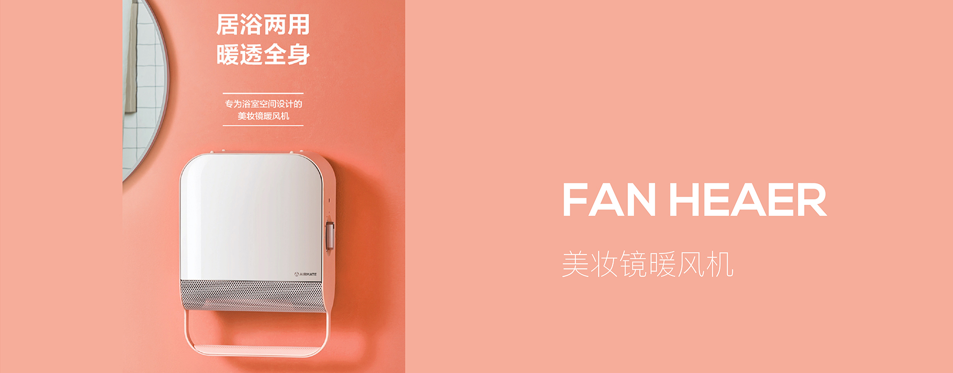 电脑器